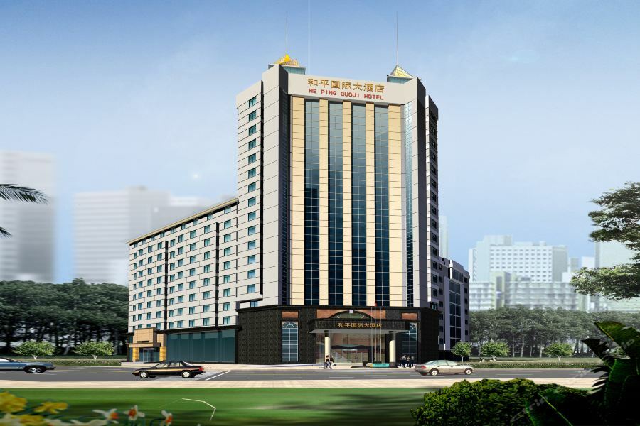 Peace International Hotel Shangrao Bagian luar foto